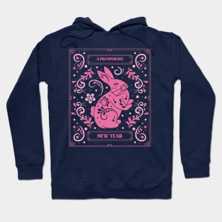 A Prosperous New Year Hoodie